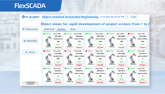 Flexem FlexSCADA - Image 2